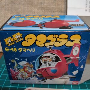タマゴラスの値段と価格推移は？｜59件の売買データからタマゴラスの
