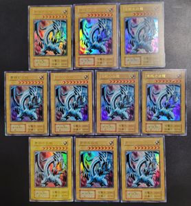 青眼の白龍 89631139の値段と価格推移は？｜17件の売買データから青眼