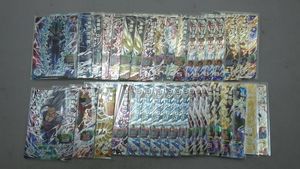 スーパードラゴンボールヒーローズの値段と価格推移は？｜3405件の売買
