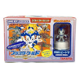 冒険遊記プラスターワールドの値段と価格推移は？｜15件の売買データ