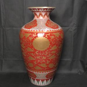 有田焼 秀峰 花瓶の値段と価格推移は？｜13件の売買データから有田焼