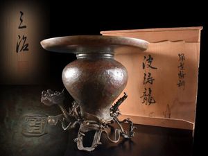 銅 花器 龍のYahoo!オークション(旧ヤフオク!)の相場・価格を見る