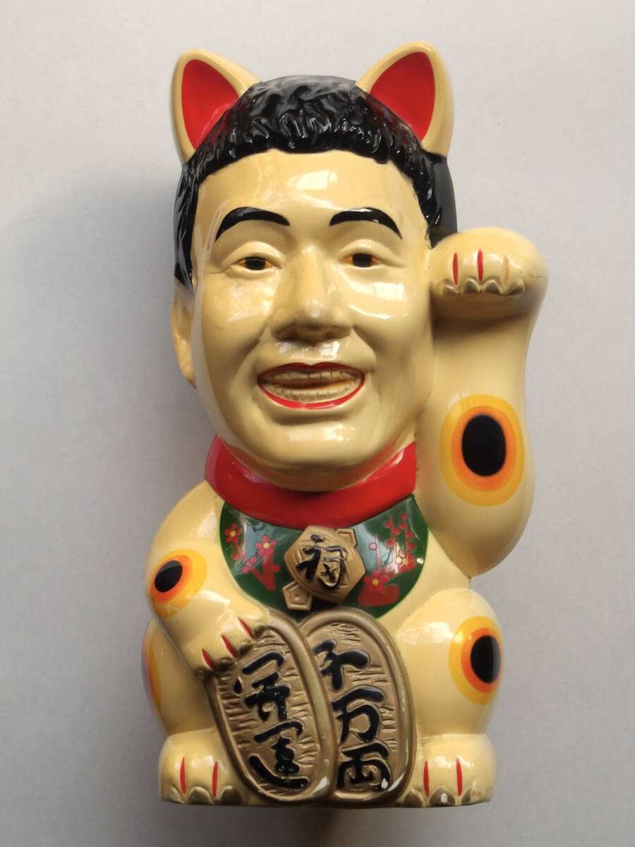 169Z 稼働品 元気が出るテレビ たけし招き猫 目覚まし時計 ジャンク品 天才・たけしの元気が出るテレビ! 招き猫 目覚まし時計