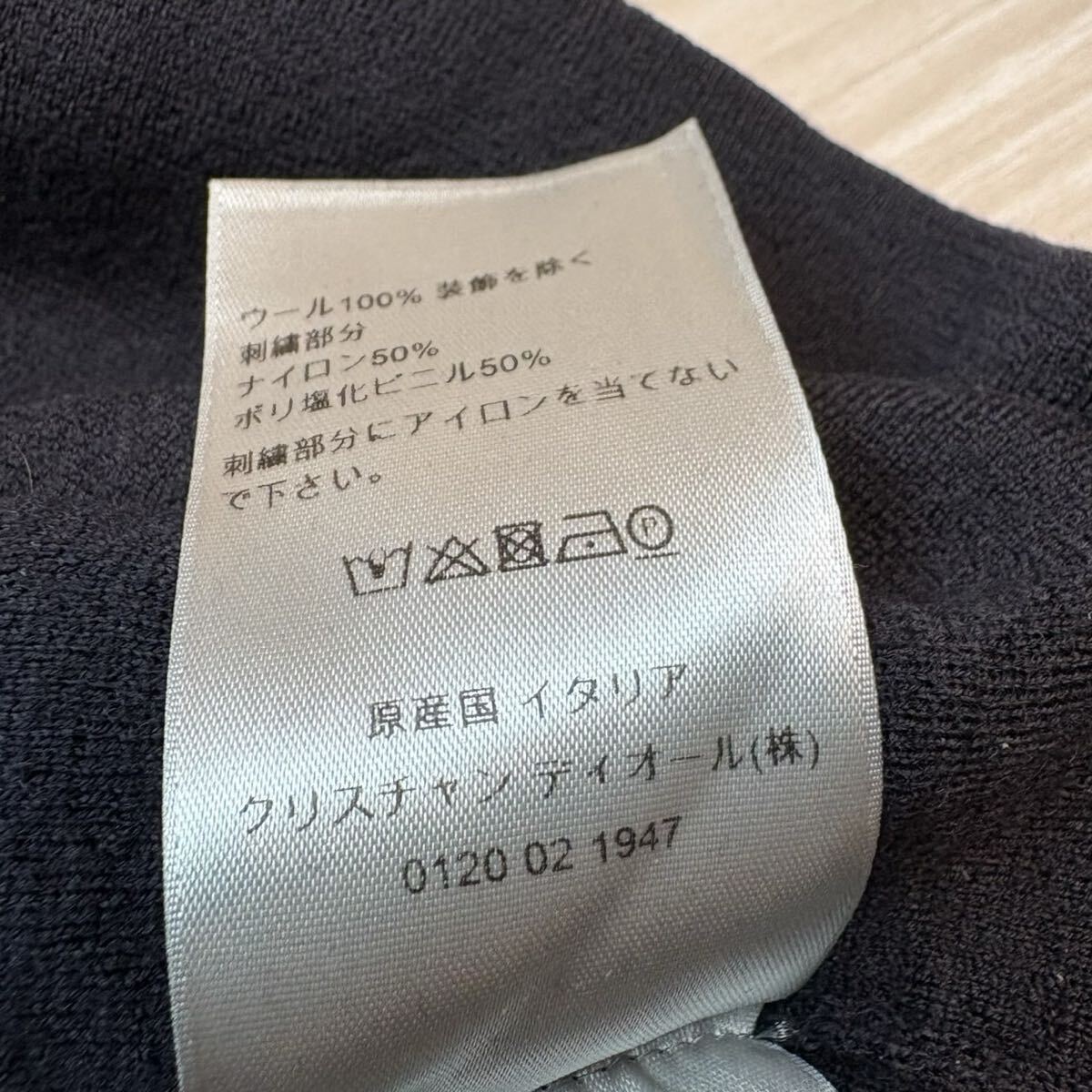 16 極 名作 DIOR ディオール キムジョーンズ ロゴパッチ ウール ニット