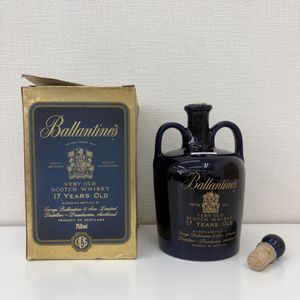 バランタイン 17年 陶器の値段と価格推移は？｜40件の売買データから
