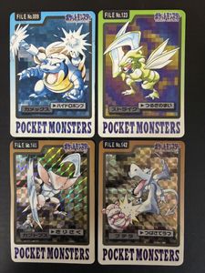 カードダス カメックスのYahoo!オークション(旧ヤフオク!)の相場・価格