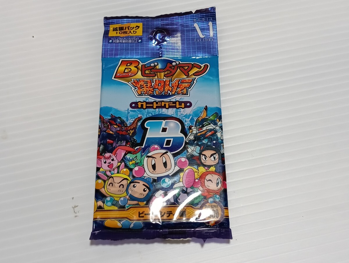 Bビーダマン爆外伝カードゲームの値段と価格推移は？｜1件の売買データ