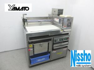 大和製作所 製麺機の値段と価格推移は？｜5件の売買データから大和
