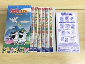 きんぎょ注意報の値段と価格推移は？｜41件の売買データからきんぎょ