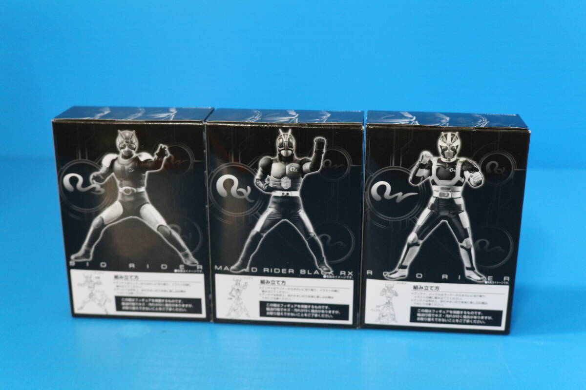 hdm 創絶仮面ライダーの値段と価格推移は？｜22件の売買データからhdm