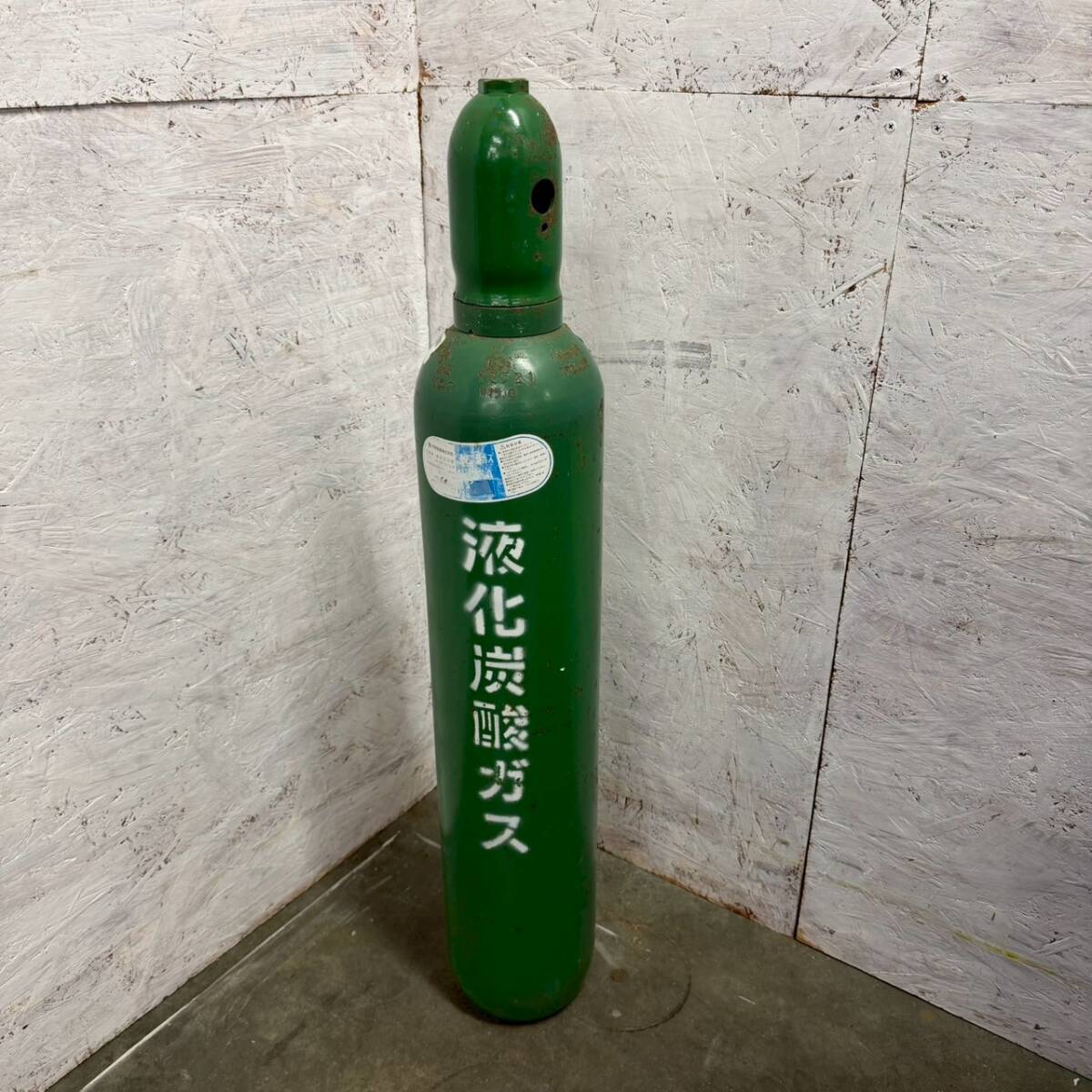 炭酸ガス ボンベの値段と価格推移は？｜167件の売買データから炭酸ガス 