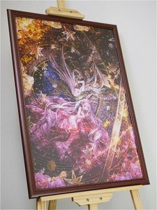 絵師100人展の値段と価格推移は？｜51件の売買データから絵師100人展の