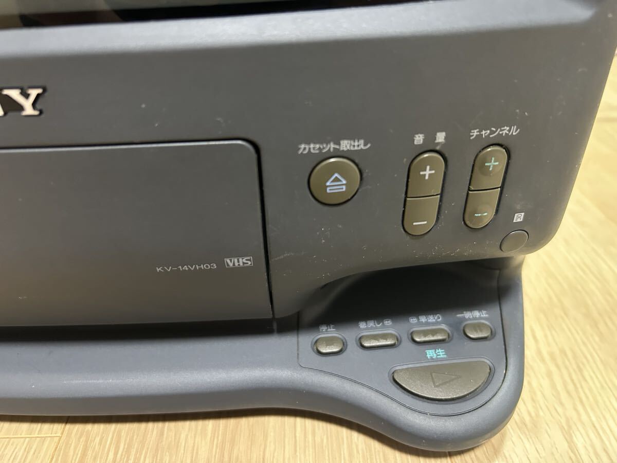 ソニー ブラウン管テレビ KV-14VH03 Trinitron ジャンク 起動確認済み