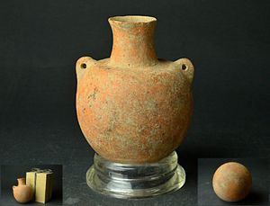 土器 壺のYahoo!オークション(旧ヤフオク!)の相場・価格を見る｜Yahoo