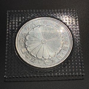 天皇陛下御在位60年 純銀の中古価格は10,919円｜記念硬貨の新品・中古 