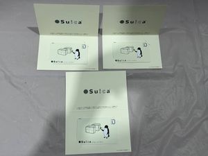 イオカードの値段と価格推移は？｜476件の売買データからイオカードの