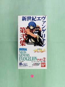 エヴァ カードダスの値段と価格推移は？｜520件の売買データからエヴァ