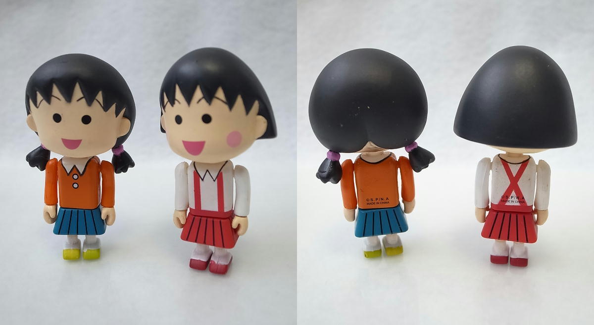 トレーディングフィギュア】5個セット ちびまる子ちゃん かわいい