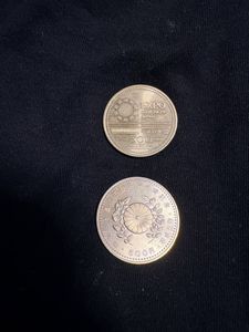 500円 旧貨幣 8枚 EXPO 500円硬貨の値段と価格推移は？｜22件の売買データからEXPO 500円