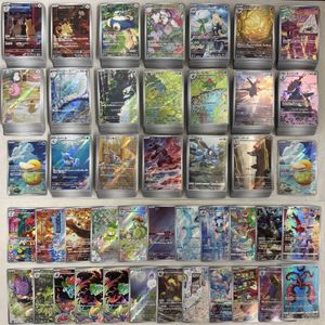 サ*ル様 300円オークション　ポケモンカード　AR各種　49枚　まとめ売り Yahoo!オークション - 「ar」まとめ売り (ポケモンカードゲーム) の