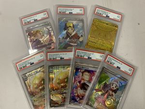 ポケモン ヒカリのYahoo!オークション(旧ヤフオク!)の相場・価格を見る