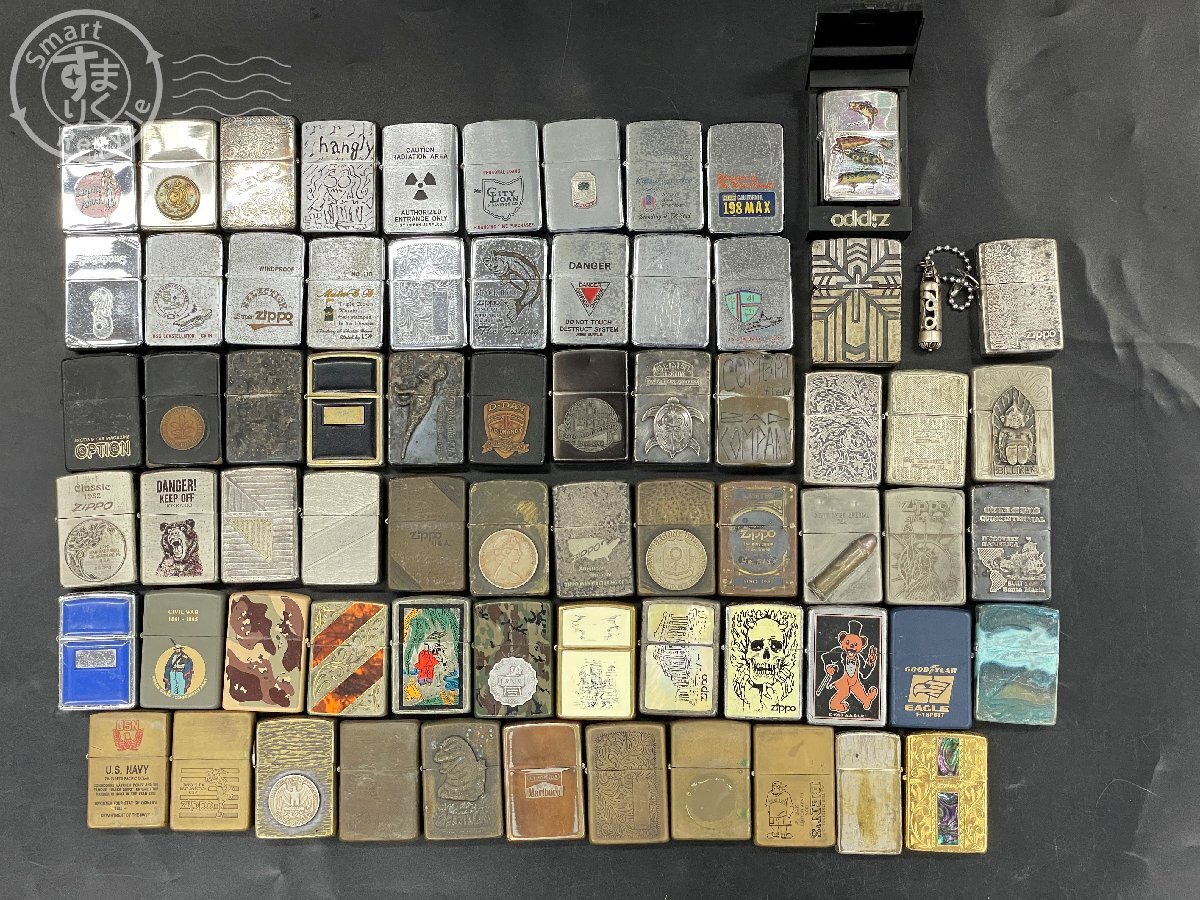 まとめ売り　zippo 25日ー月末オークション切替 Zippoの値段と価格推移は？｜10868件の売買データからZippoの価値が