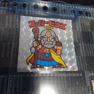 ビックリマンシール スーパーゼウスの値段と価格推移は？｜147件の売買