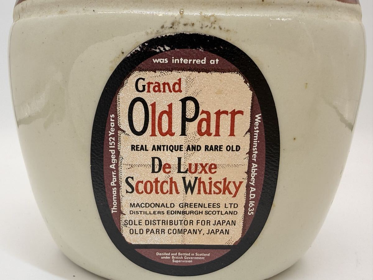 希少 未開栓 Old Parr オールドパー 陶器ボトル コルク付 スコッチ