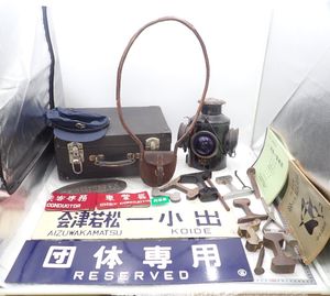 鉄道 グッズのYahoo!オークション(旧ヤフオク!)の相場・価格を見る