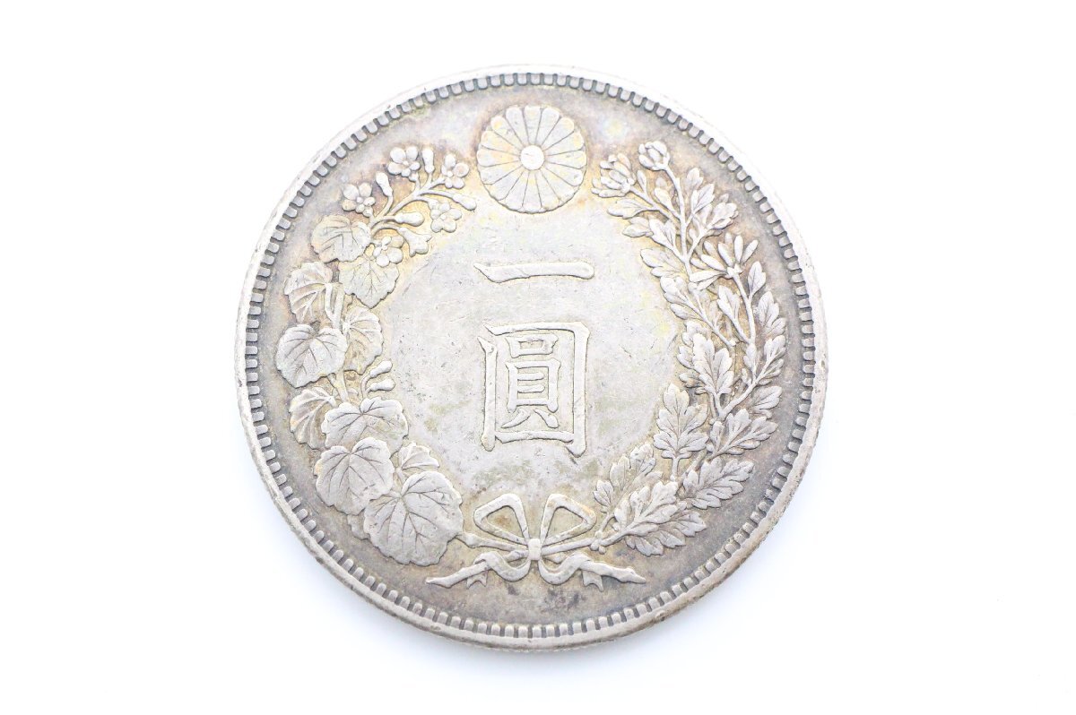 一圓銀貨 明治27年の値段と価格推移は？｜42件の売買データから一圓