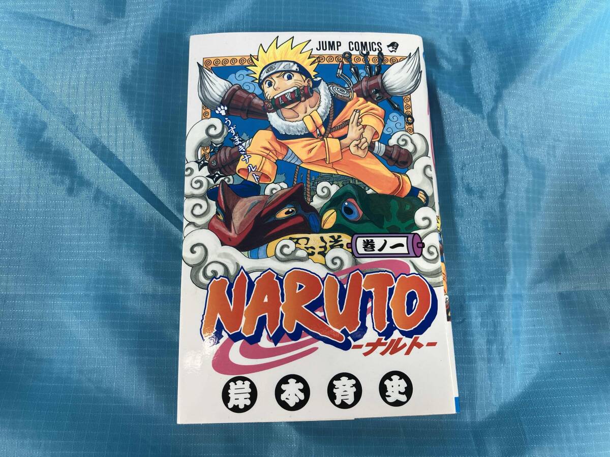 NARUTO 初版の値段と価格推移は？｜74件の売買データからNARUTO 初版の