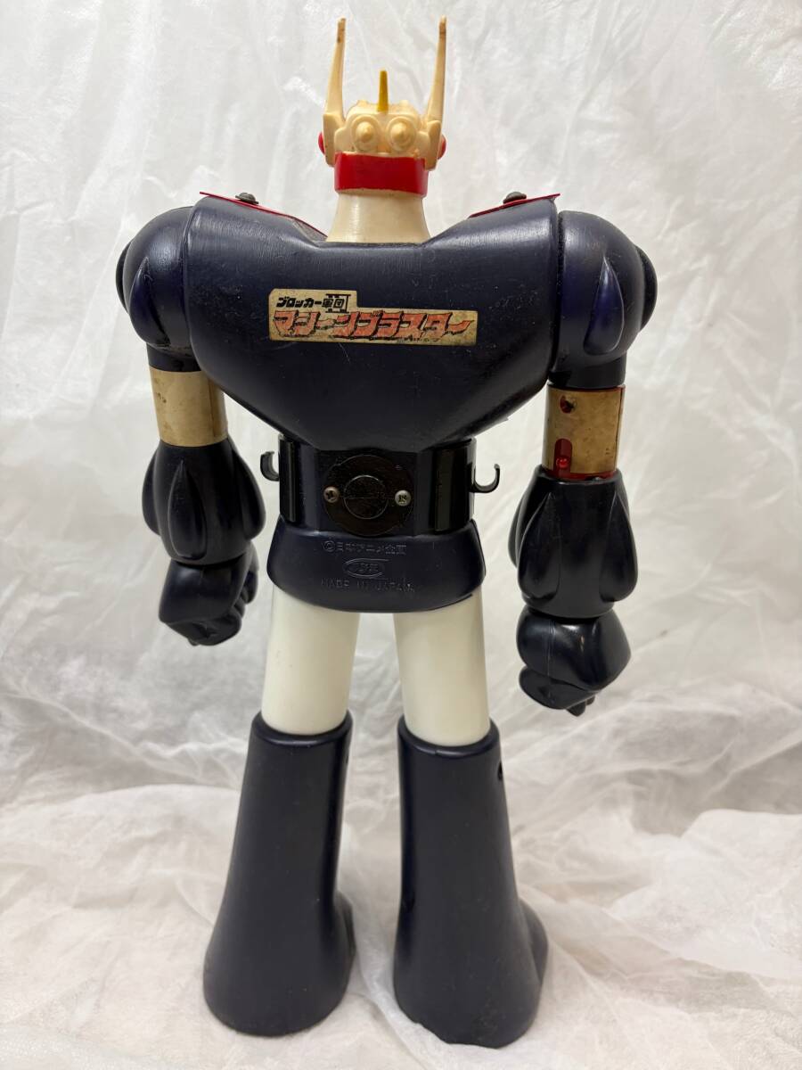 タケミ ブルマァク ブロッカー軍団IV マシーンブラスター サンダイオー