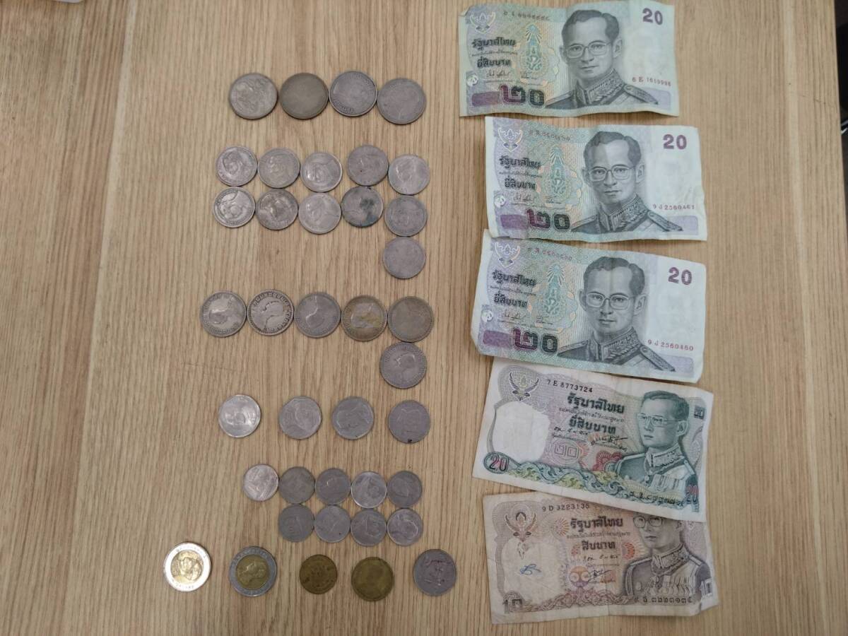 1円スタート現状販売】タイ バーツ 紙幣、硬貨、旧紙幣 おまとめ約265g 1円スタート現状販売】タイ バーツ 紙幣、硬貨、旧紙幣 おまとめ約265g
