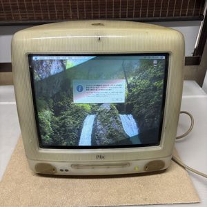 imac 初代のYahoo!オークション(旧ヤフオク!)の相場・価格を見る