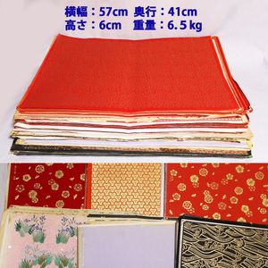 千代紙のYahoo!オークション(旧ヤフオク!)の相場・価格を見る｜Yahoo