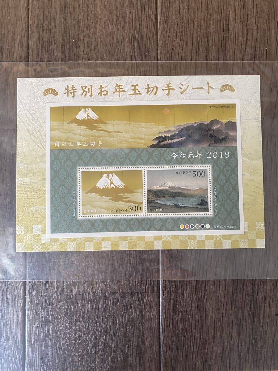 五姓田義松、【富士】、希少な額装用画集より、新品額装付 五姓田義松の値段と価格推移は？｜1件の売買データから五姓田義松の