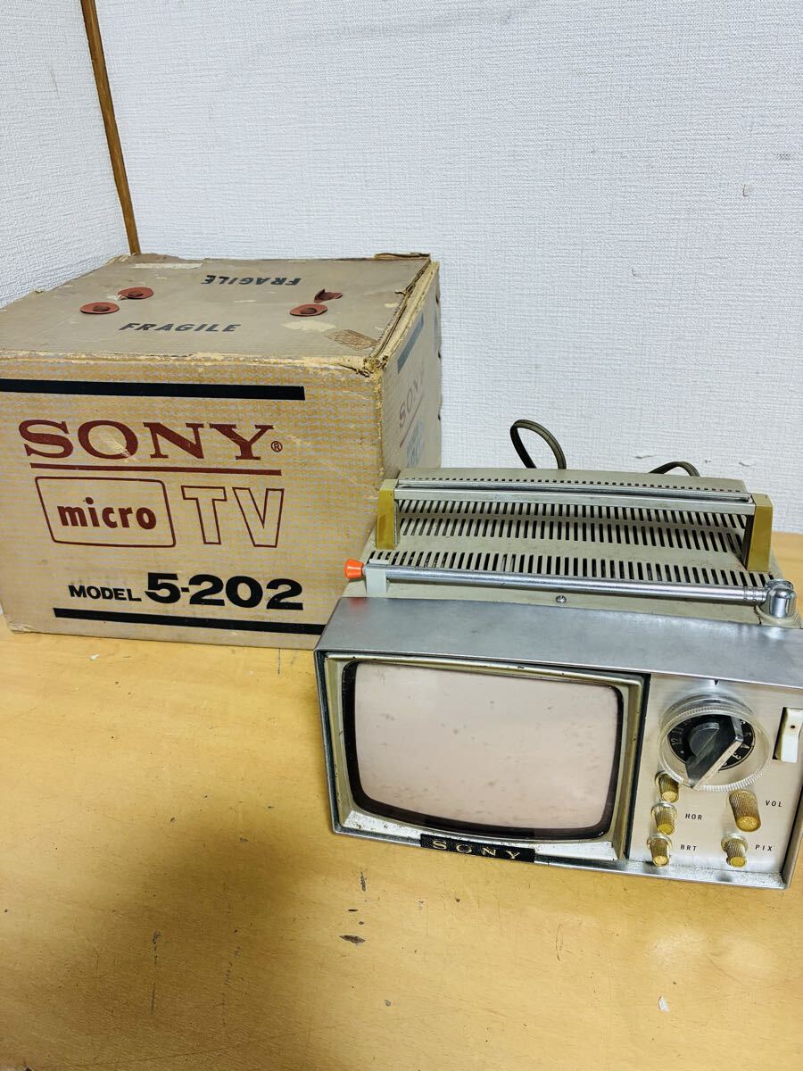 S26041008 SONY ソニー Micro TV 5-202 マイクロテレビ 白黒テレビ 元