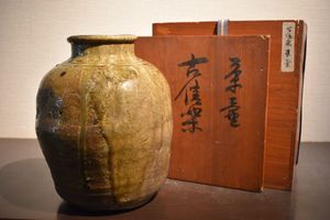 古信楽 壺の値段と価格推移は？｜23件の売買データから古信楽 壺の価値