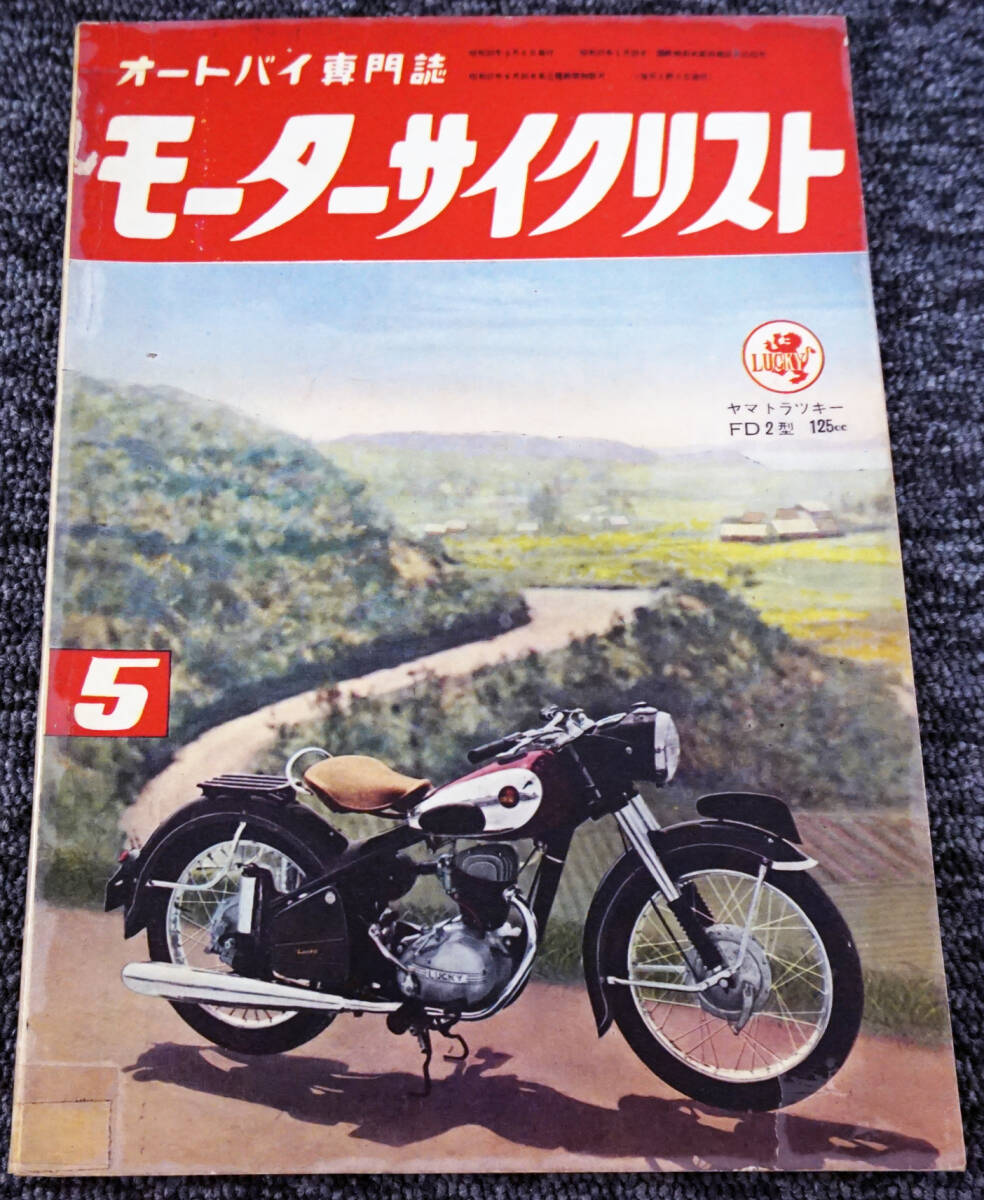 セルペット SUZUKI K10 希少 スズキ - Yahoo!オークション 2026年最新