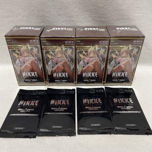 ニベルアリーナの値段と価格推移は？｜110件の売買データからニベル