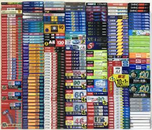 カセットテープ 未開封のYahoo!オークション(旧ヤフオク!)の相場・価格