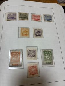 台湾 切手のYahoo!オークション(旧ヤフオク!)の相場・価格を見る