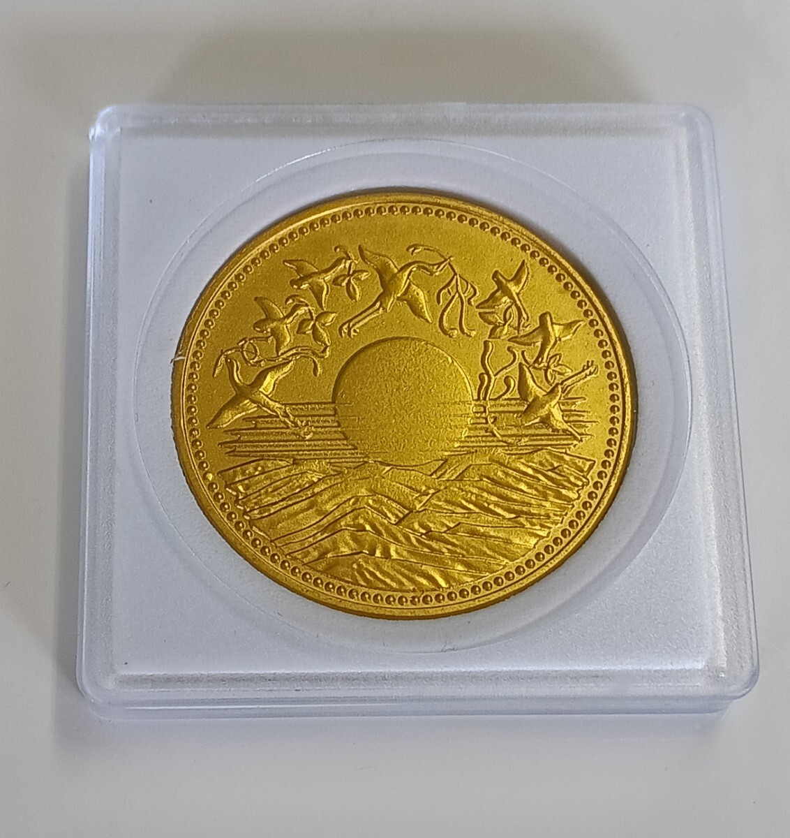 ◇ 天皇陛下御在位60年記念硬貨 1万円金貨 昭和61年 天皇陛下御在位六