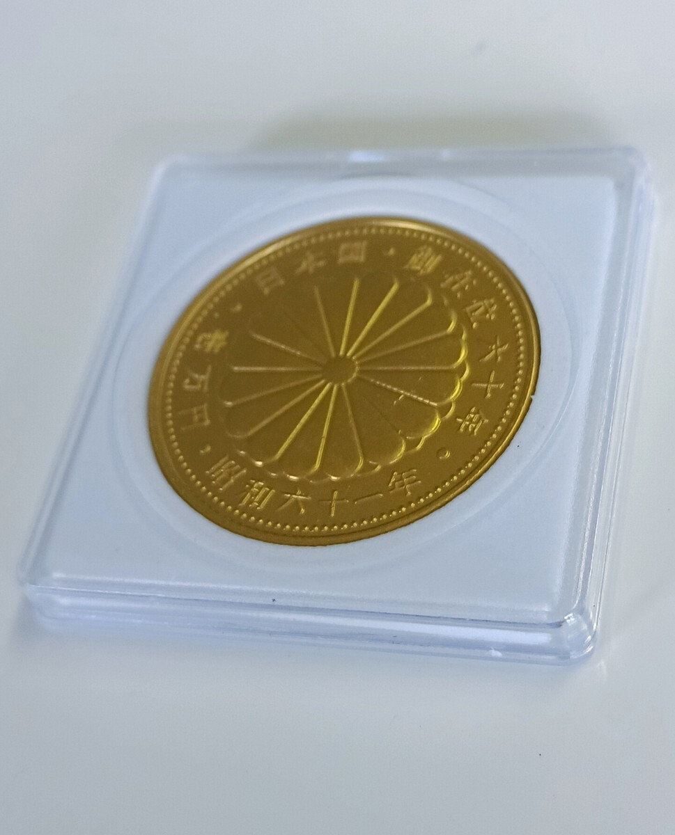 ◇ 天皇陛下御在位60年記念硬貨 1万円金貨 昭和61年 天皇陛下御在位六