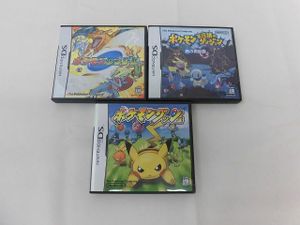 ポケモンダッシュの値段と価格推移は？｜6件の売買データからポケモン