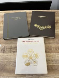 現行コイン年号別アルバムの値段と価格推移は？｜13件の売買データから