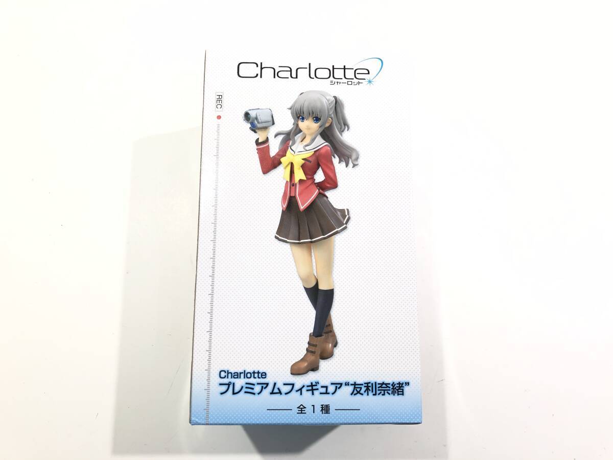 WS ヴァイスシュヴァルツ これからの記録 友利 奈緒 sp psa10 友利