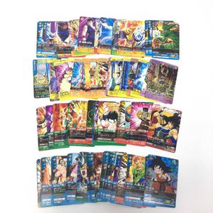 ドラゴンボールZデータカードダスの値段と価格推移は？｜60件の売買