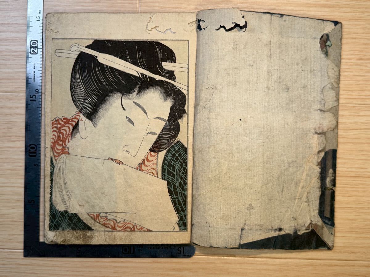 「遊び絵 春画巻 」江戸時代後期筆 約8×147㎝ 10図1巻|艶本 日本画 真作】春本 春画 江戸期 艶本 6図 浮世絵 木版画 美人画 風俗画 中国唐