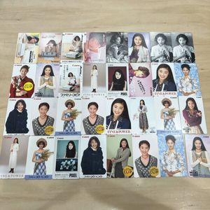 常盤貴子 テレカの値段と価格推移は？｜9件の売買データから常盤貴子
